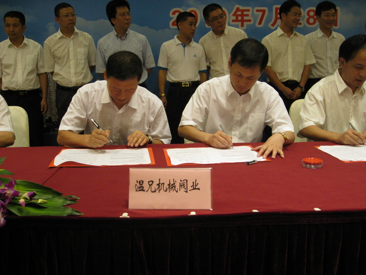 k8凯发(中国)天生赢家·一触即发