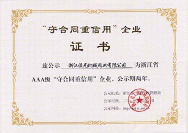 k8����(�й�)����Ӯ�ҡ�һ������