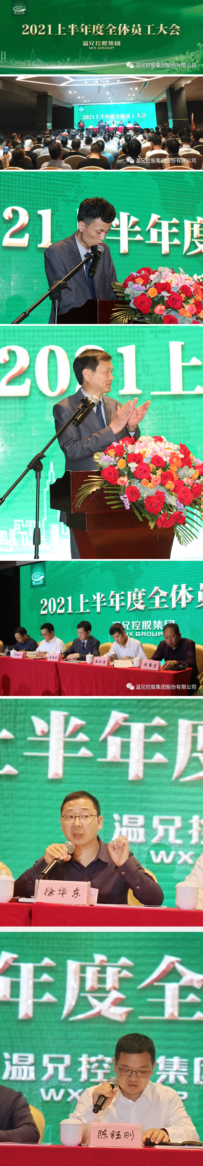 k8����(�й�)����Ӯ�ҡ�һ������