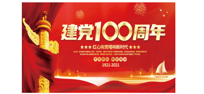 k8¿·¢(Öйú)ÌìÉúÓ®¼Ò¡¤Ò»´¥¼´·¢