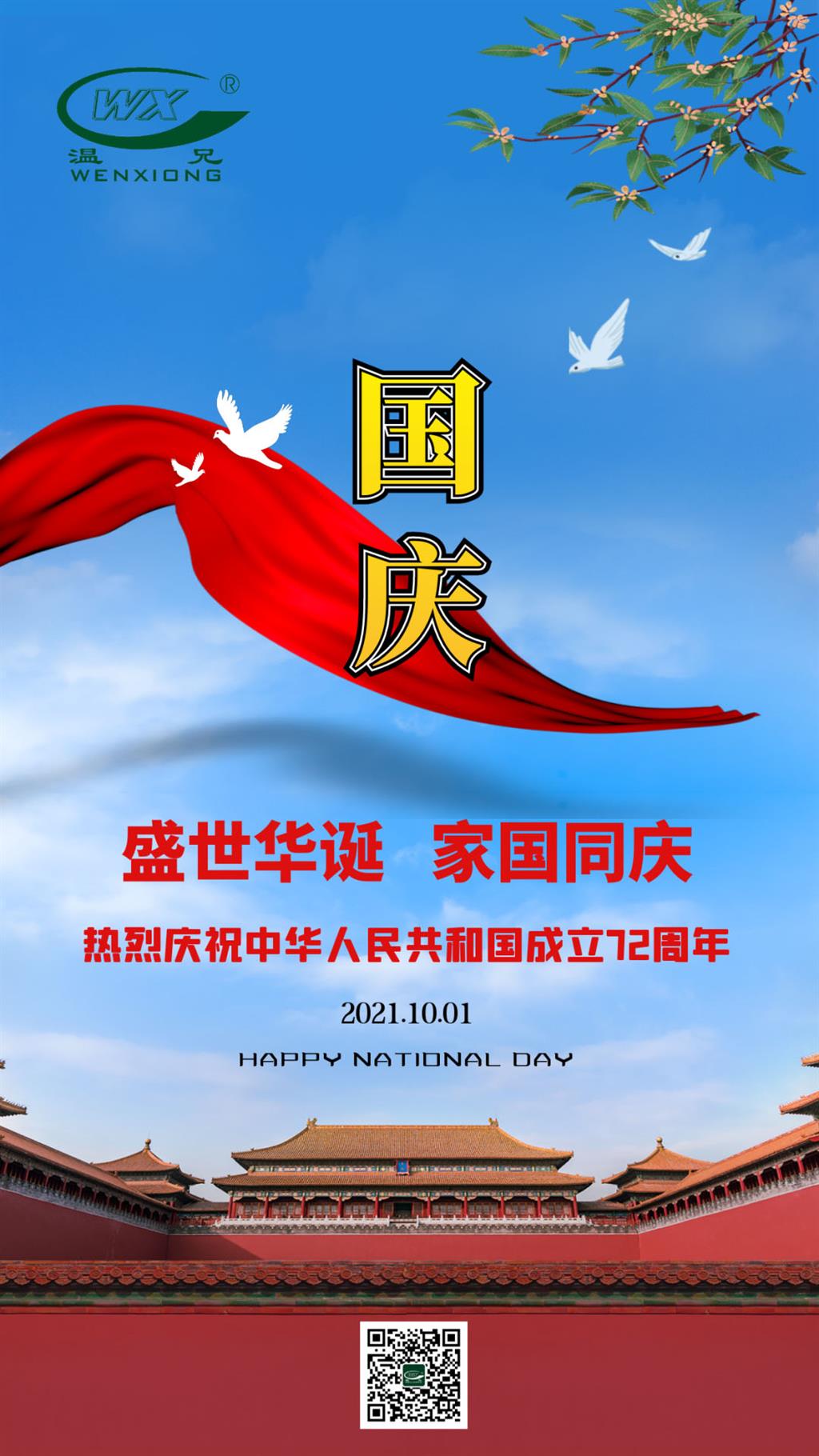 k8¿·¢(Öйú)ÌìÉúÓ®¼Ò¡¤Ò»´¥¼´·¢