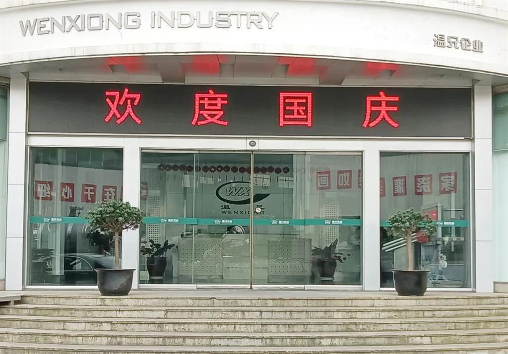 k8¿·¢(Öйú)ÌìÉúÓ®¼Ò¡¤Ò»´¥¼´·¢