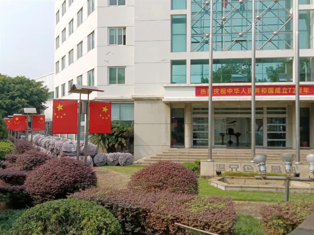 k8¿·¢(Öйú)ÌìÉúÓ®¼Ò¡¤Ò»´¥¼´·¢