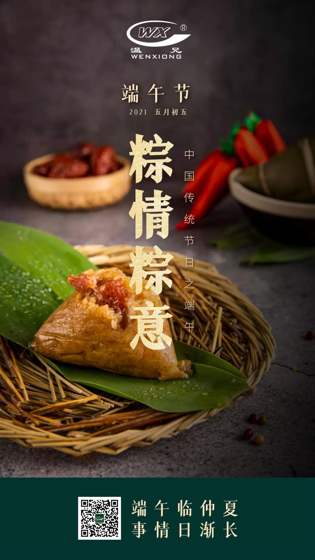 k8����(�й�)����Ӯ�ҡ�һ������