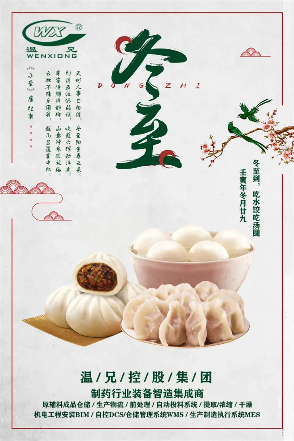 k8����(�й�)����Ӯ�ҡ�һ������