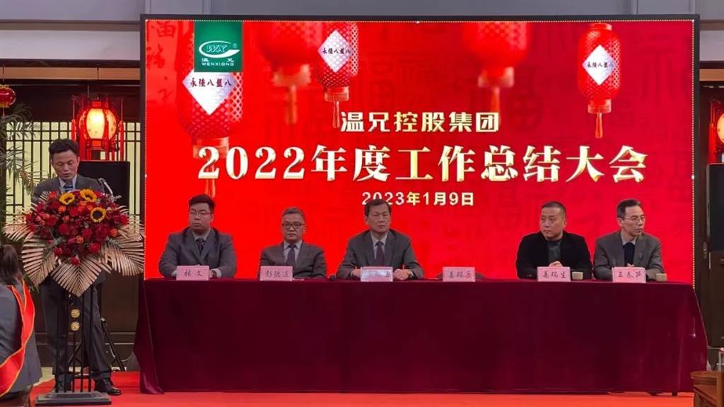 k8����(�й�)����Ӯ�ҡ�һ������