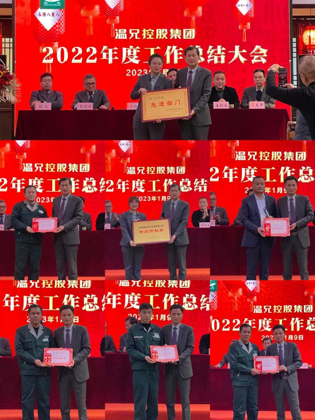 k8����(�й�)����Ӯ�ҡ�һ������