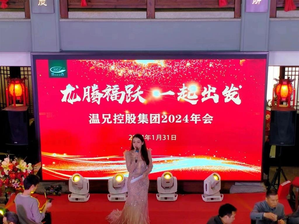 k8¿·¢(Öйú)ÌìÉúÓ®¼Ò¡¤Ò»´¥¼´·¢