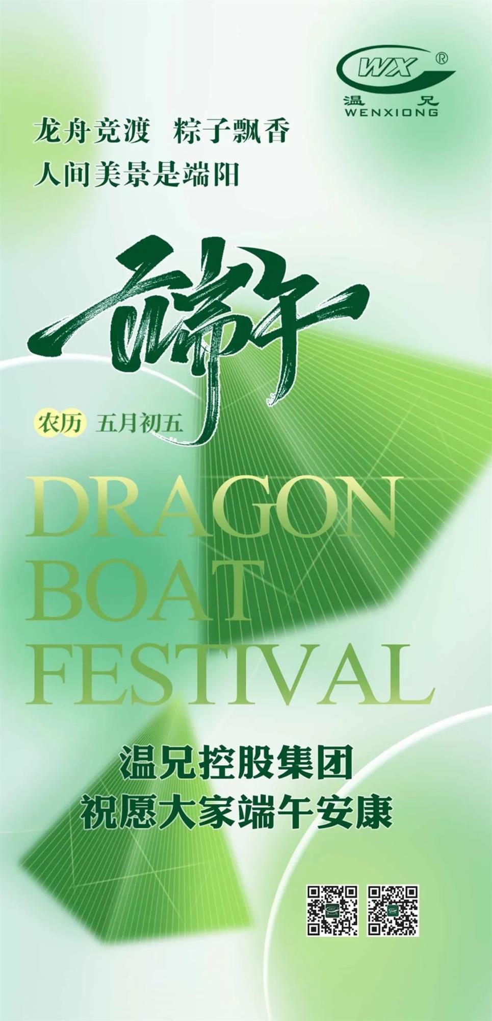 k8¿·¢(Öйú)ÌìÉúÓ®¼Ò¡¤Ò»´¥¼´·¢