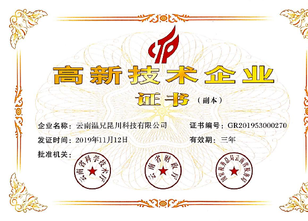 k8����(�й�)����Ӯ�ҡ�һ������