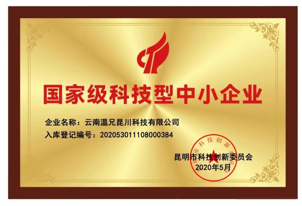 k8����(�й�)����Ӯ�ҡ�һ������