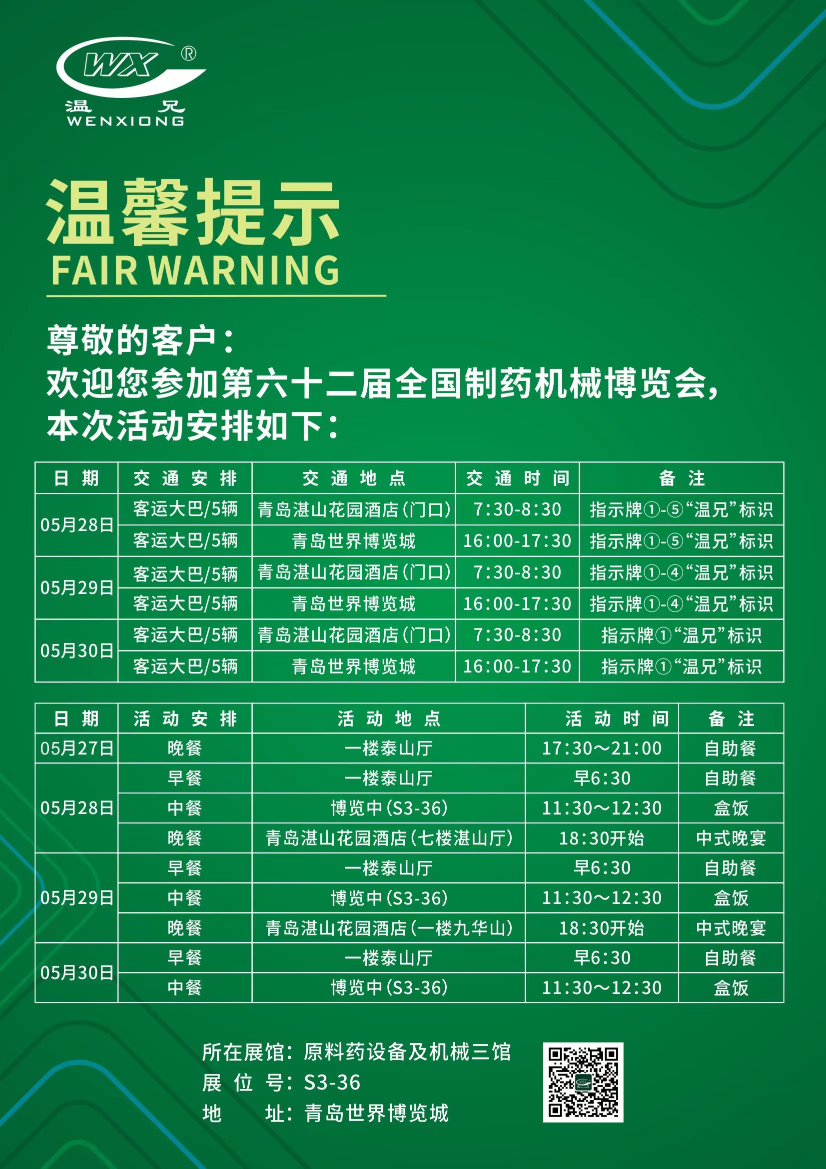 k8����(�й�)����Ӯ�ҡ�һ������