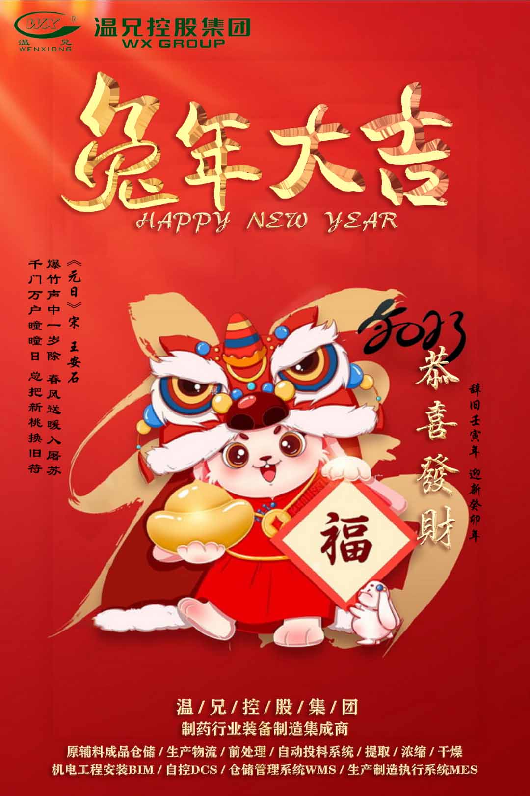 k8¿·¢(Öйú)ÌìÉúÓ®¼Ò¡¤Ò»´¥¼´·¢