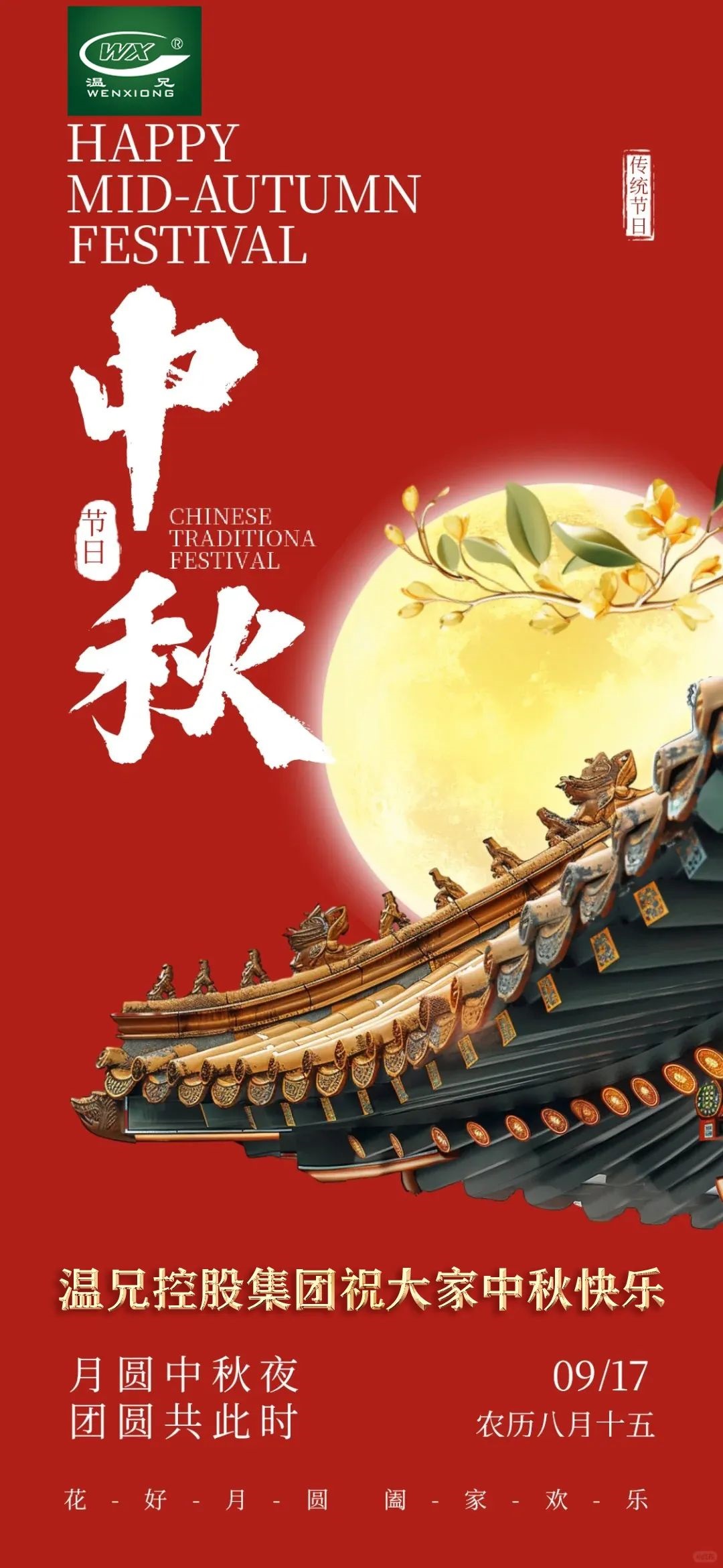 k8����(�й�)����Ӯ�ҡ�һ������