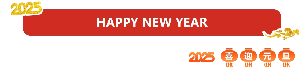 k8凯发(中国)天生赢家·一触即发