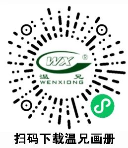 k8凯发(中国)天生赢家·一触即发